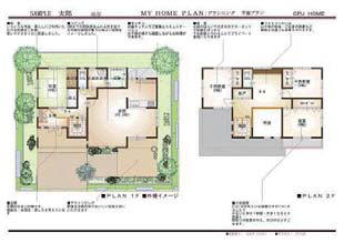 建築3 次元CAD MADRIC・AD-1 SSC（有限会社エス・エス・シー）